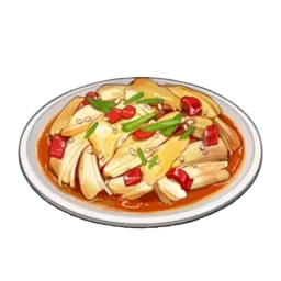 Poulet pimenté de Jueyun